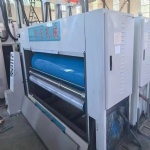 480/2600 dual color quadruple die-cutting machine FOB:$7065