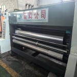 480/2800 two-color printing slotting machine FOB: $7075