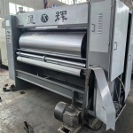 Carton Machine 700/2800 monochrome round mould machine FOB: $9906