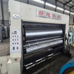 Carton machinery 800/3200 monochrome four-way die-cutting machine (chain machine) FOB: $11321