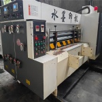 Carton machine, Taobao Carton Machine 2000-210 leading edge two-color printing slotting machine FOB: $9623