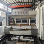 Carton machine 410/3000 leading edge three-color round die machine, speed 150 pieces/min FOB:$35376