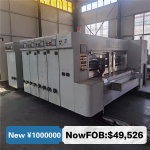 Carton machine, four-color round press, non-board die-cutting, 1426 full-automatic printing machine FOB:$49526