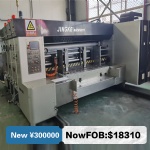 Independent leading edge tricolor slotting machine, fully automatic printing machine large high speed standard (article 100919) FOB: $18310