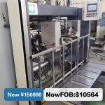 2018 Taixiang ，2M double-chip nail crate machine, 70% new,  (No. 100916) FOB: $10564