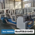 Model 2600, Huaxin, fully automatic nail carton machine, Treadmill Head, 60% new (Item No. 100912) FOB: $15493