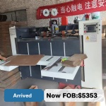 Model 2000, semi-automatic, single-chip Nail Box Machine （No.100929）FOB FOB: $5353