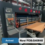 Innovative brand paper box machine, front edge single-color round mold machine,  fully computer adjustable (No100936) FOB: $40846