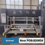 2500*410 front edge double color round template machine, independent front edge fully automatic printing machine.(No. 100962) FOB:$20834