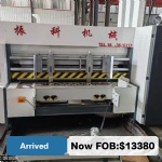 2200/300 model, high-speed two-color round mold machine, front edge two-color round mold machine (No100975) FOB:$13880